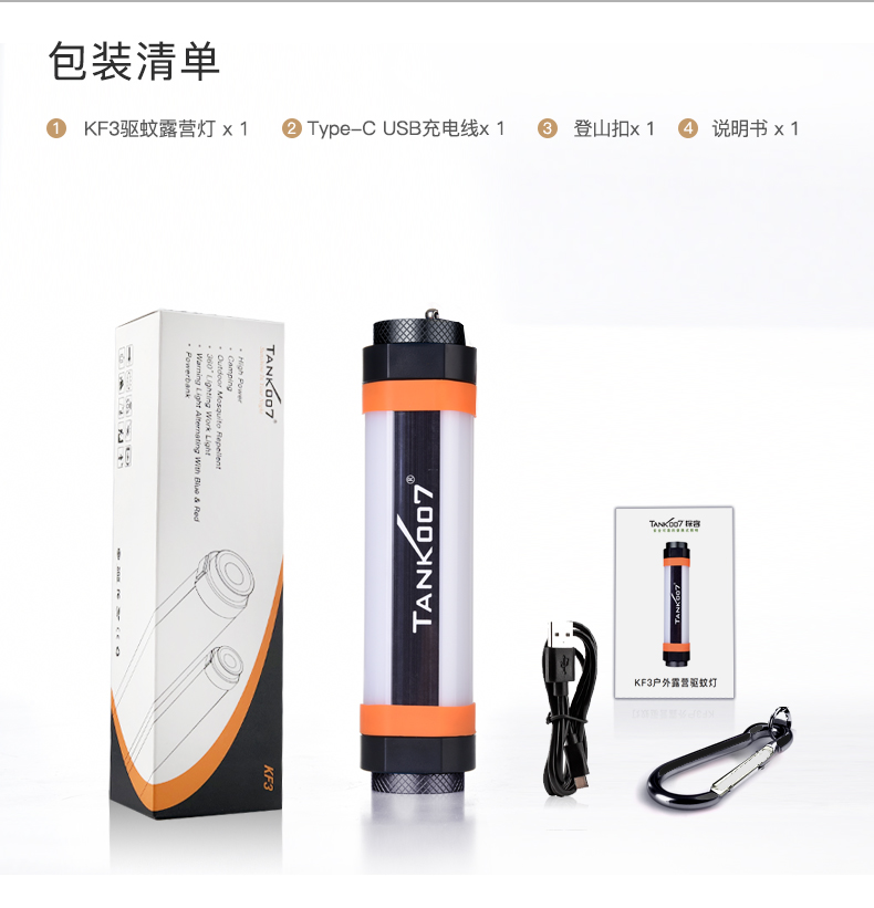 http://www.atinmood.com/product/product187.html